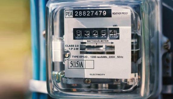 Notification Issued for Reduction of Electricity Price by Rs 1.71 per Unit