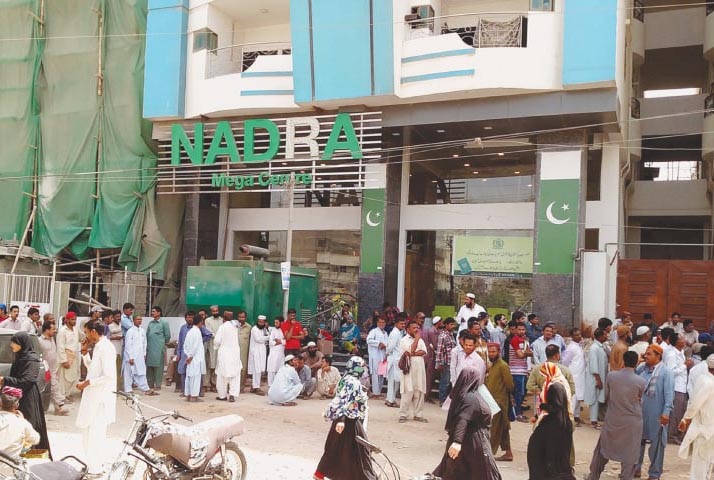 NADRA Announces Termination of CNIC Services Through Post Offices