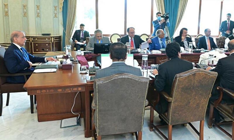 Pakistan decides to send a high-level delegation to the U.S. for negotiations on new tariffs