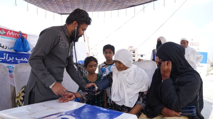Students of Minhaj University Lahore express solidarity with flood victims of Chohang