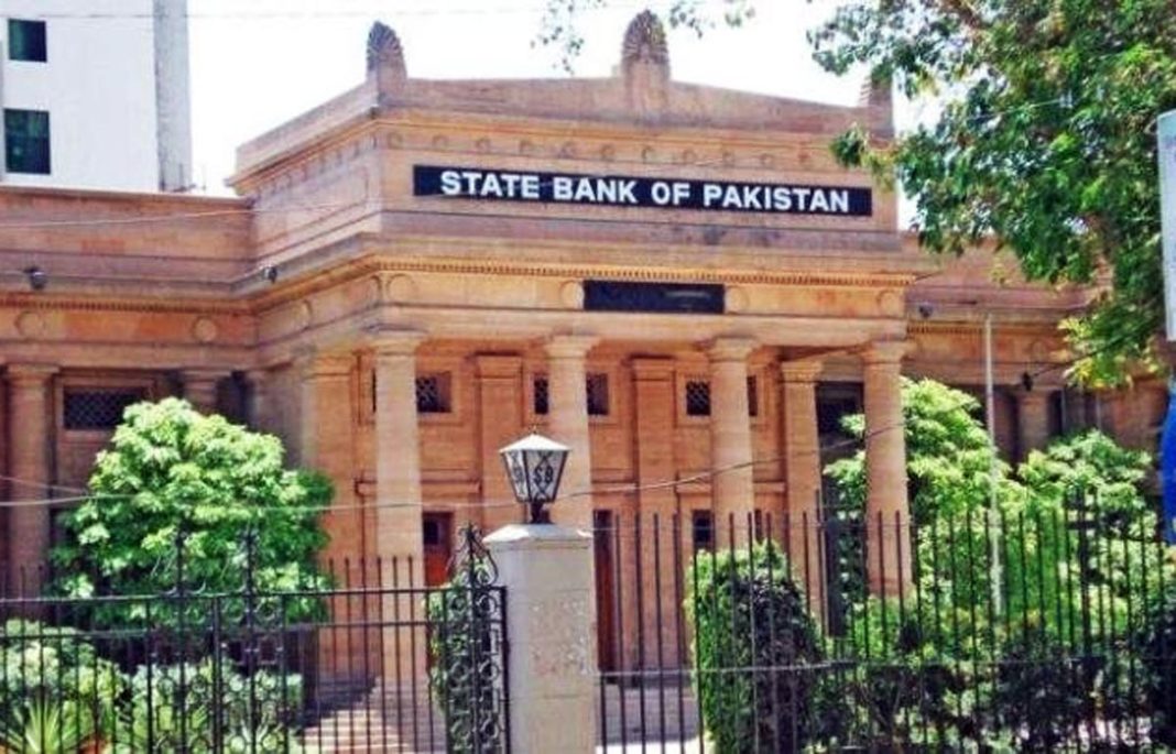 State Bank decides to maintain interest rate at 11 percent