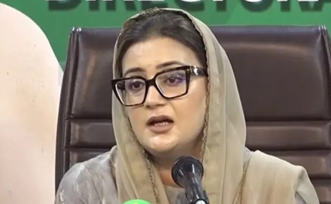 TLP financiers will be charged with terrorism, Uzma Bukhari