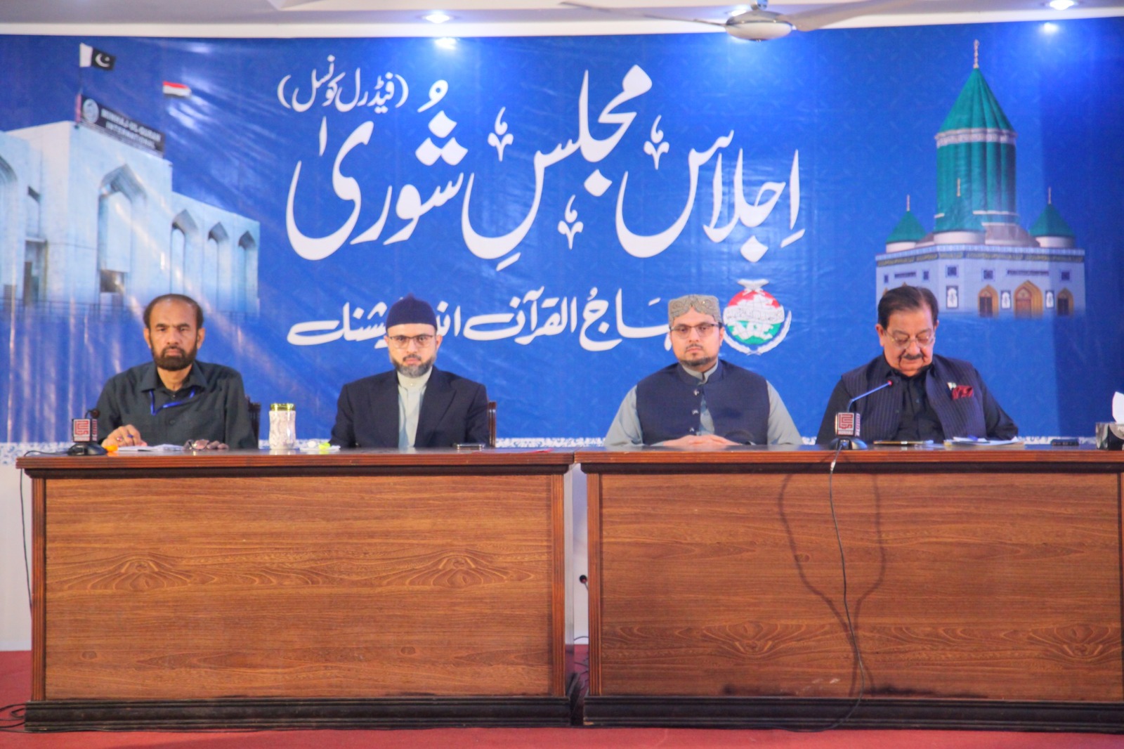 Martyrs of Model Town are waiting for court decisions for justice: Dr. Tahir-ul-Qadri