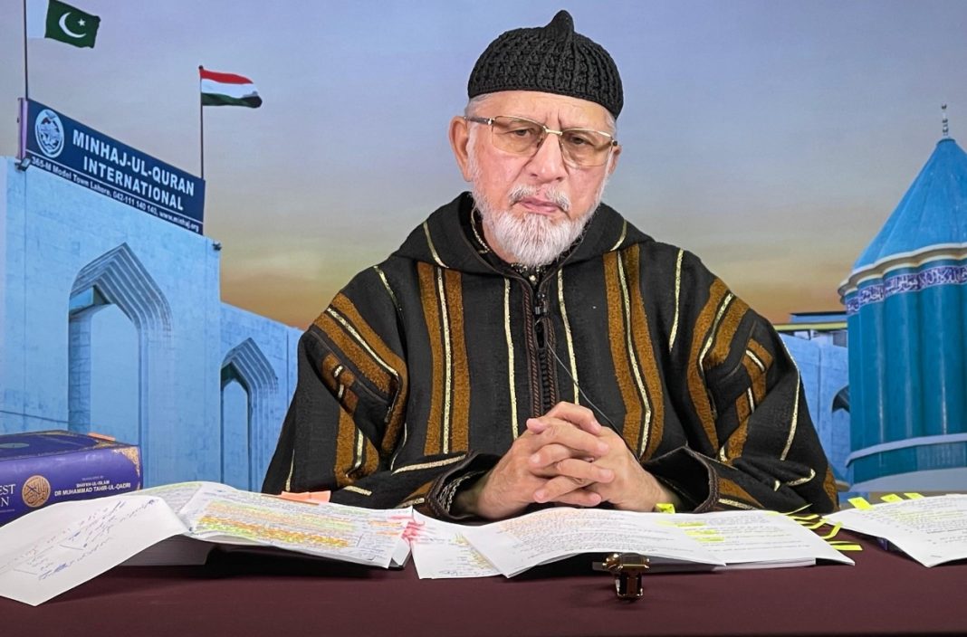 Martyrs of Model Town are waiting for court decisions for justice: Dr. Tahir-ul-Qadri