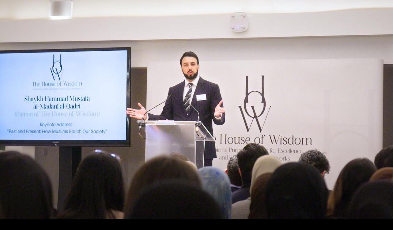 Establishment of ‘House of Wisdom’ Forum of Muslim Experts in the UK