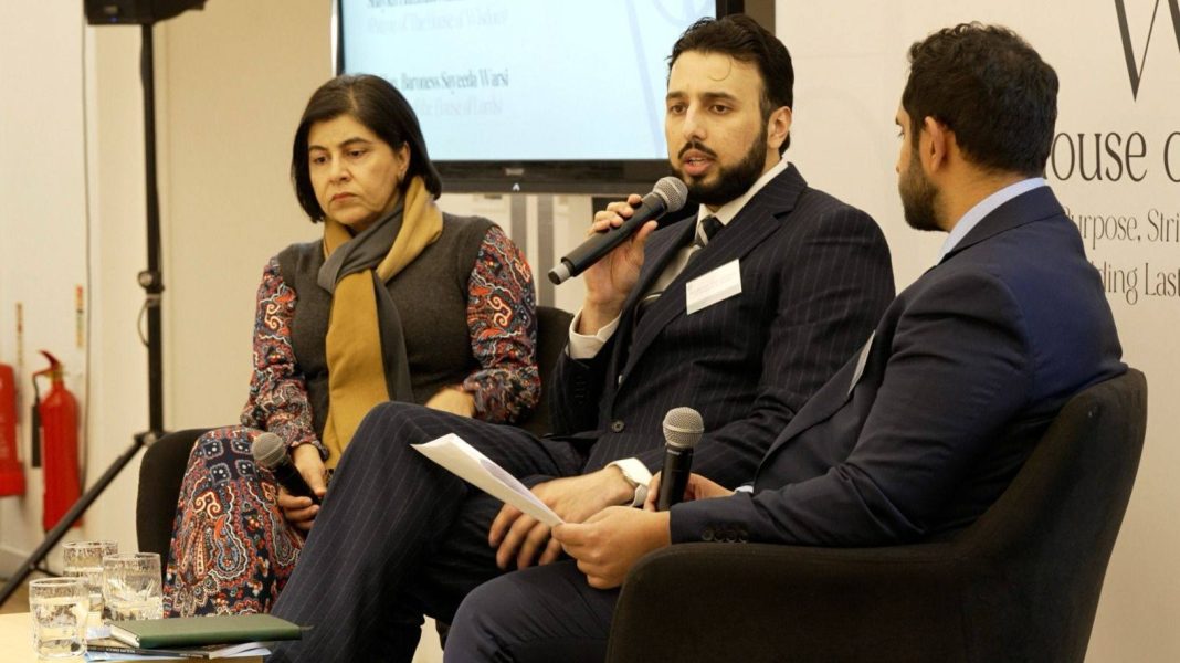 Establishment of ‘House of Wisdom’ Forum of Muslim Experts in the UK