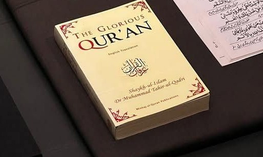British Museum Islamic Gallery includes Shaykh-ul-Islam Dr. Tahir-ul-Qadri’s English translation of the Quran