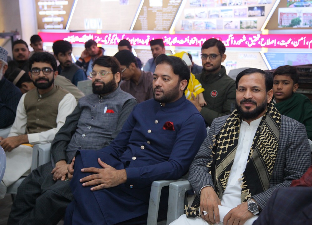 Role of researchers and scholars determines the future of the Ummah: Dr. Tahir-ul-Qadri