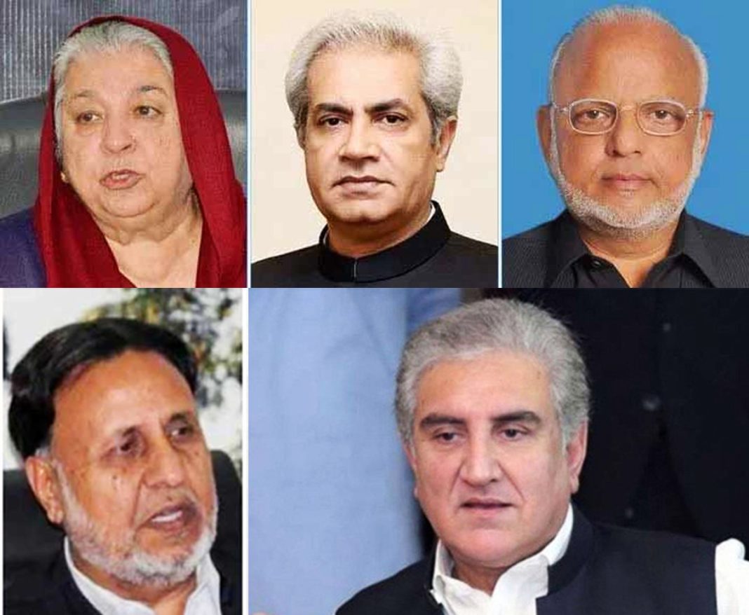 May 9 attack case: Shah Mehmood acquitted, Yasmin Rashid, Ijaz Chaudhry sentenced to 10 years in prison