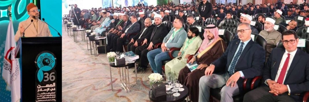 Artificial intelligence is not a substitute for human conscience: Prof. Dr. Hassan Qadri