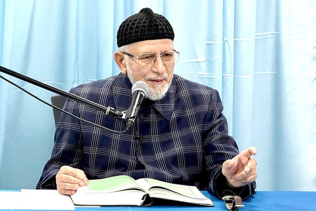 The identity of the Muslim Ummah is knowledge and research: Sheikh-ul-Islam Dr. Tahir-ul-Qadri