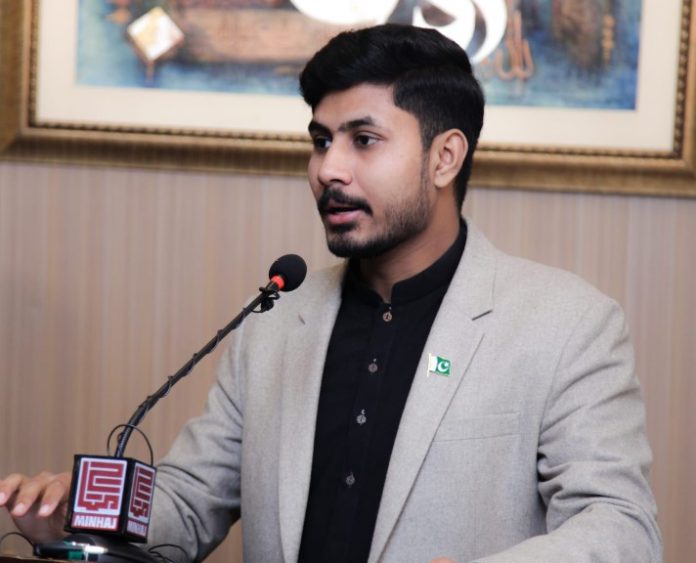 Osama Mushtaq Elected Central General Secretary of Mustafavi Students Movement