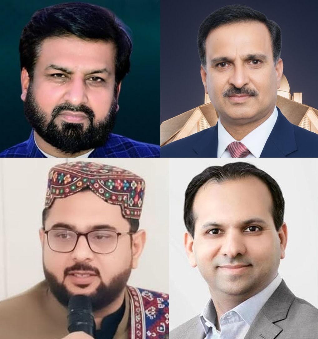 Mian Rehan Maqbool appointed Senior Vice President of Pakistan Awami Tehreek, notification issued