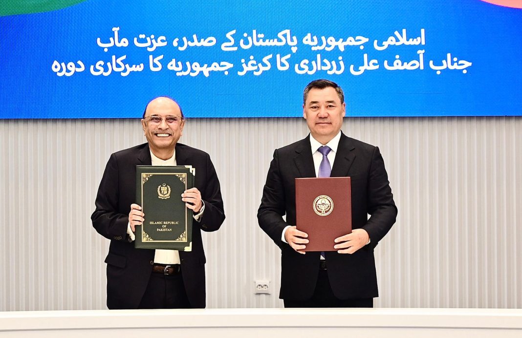 Pakistan and Kyrgyzstan Agree to Boost Trade, Investment and Strategic Partnership
