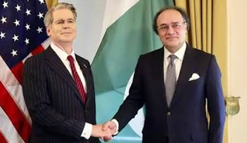 Pakistan Requests $10 Billion Exchange Support Facility from US: Reuters